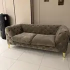 كنبة مقعدين فخمة وراقية