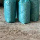 نشاره خشب مرابيع اثل دجاج خيل ادخل صفحتنا عروض طيبه
