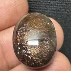 يولايت يماني فل فايير ذهبي