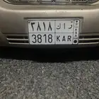 لوحه شبه مميزه