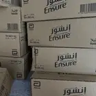 مكمل غذائي حليب انشور تاريخ جديد