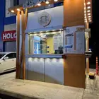 بوفيه للتقبيل