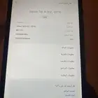 تاب للبيع ب 150