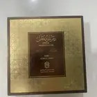 عود عبدالصمد القرشي