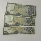 عملات عربيه للبيع بسعر مناسب للجميع