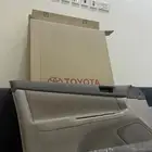 وكالة تو انفك من الكرتونة