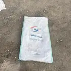 اكيس اعلف فارغه