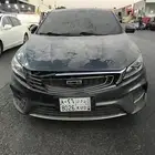 جيلي بينراي 2020