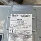 مسجل اليحيى اصلي نور ابيض