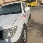 نيسان