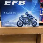 بطاريات دباب للبيع بطاريه