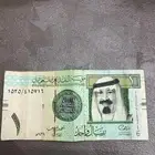 ريال توقيع احمد الخليفي جديد