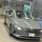 ازيرا 2021