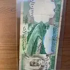 عملات