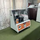 فاية غاز يابانية