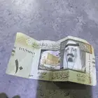 عشرة ريال قديمة من2012