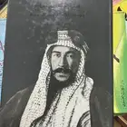 كتاب مبارك الصباح مؤسس دولة الكويت الحديثة