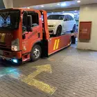 سطحه صمخ بيشه خيبر الجنوب