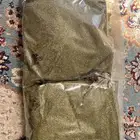 تتنن دوخه كيلو