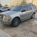 اكسبيدشن 2009