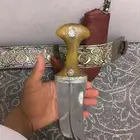 جنبيه كفو
