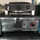 قيرل كهرباء وغاز مستعمل