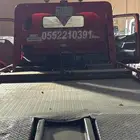 سطحه العارضه