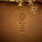 خزانات للبيع حديد