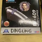 مكينه حلاقة