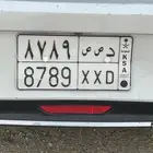 للبيع لوحة