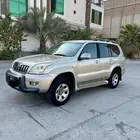 برادو
