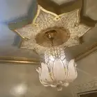 نجف