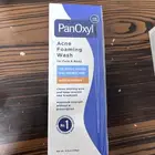 غسول بانكسويل 10  PanxOyl