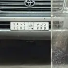 للبيع لوحه