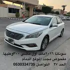 سوناتا 2016للبيع