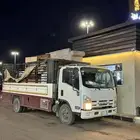 ديانه للمشاوير داخل تبوك وخارجها