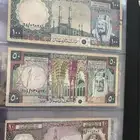 فلوس تراثيه قديمه للبيع