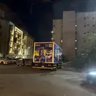 محتاج شقه صغيره في النخيل