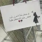 اكياس عبايات تخرج بكج تغليف خاص ستكر لاسق هدايا