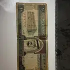 عشره الملك فهد