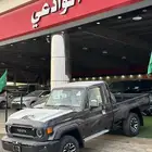 (( تم البيع ))