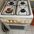 بوتجاز