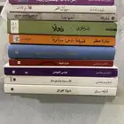 كتب مستعمله للبيع