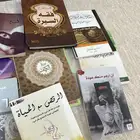 كتب للبيع