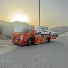 سطه بيشه خدمه 24داخل سعوديا