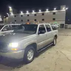 للبيع   اقبل بدل مناسب