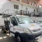 2 رافعة للبيع
