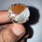 خاتم عقيق يماني مشجر