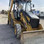 بكهول كتر دبل