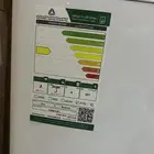 غسالة تماتيك شرط